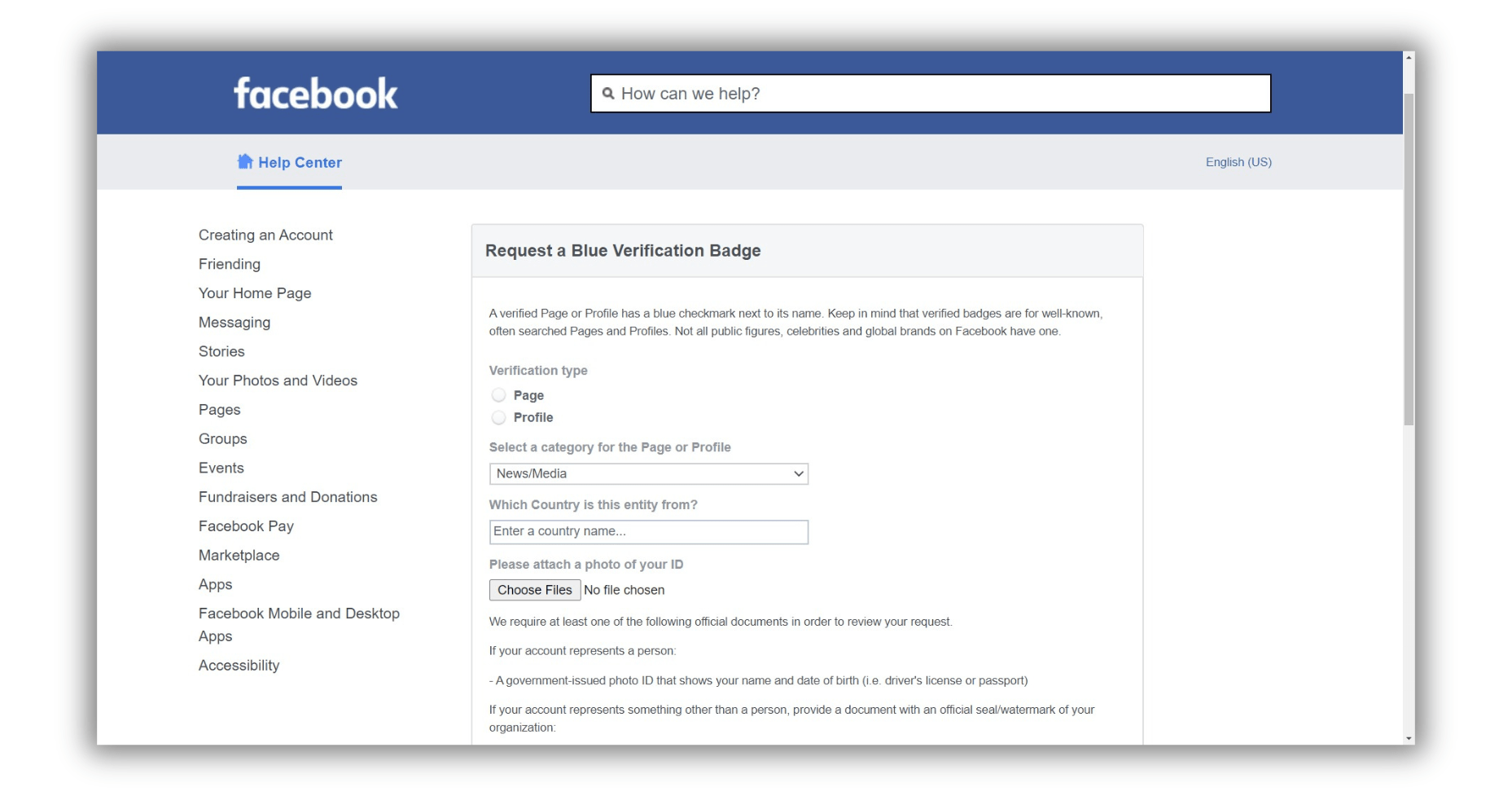 Verification Request Page